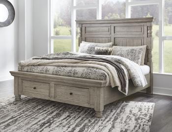 Harrastone Queen 5-Piece Bedroom Set